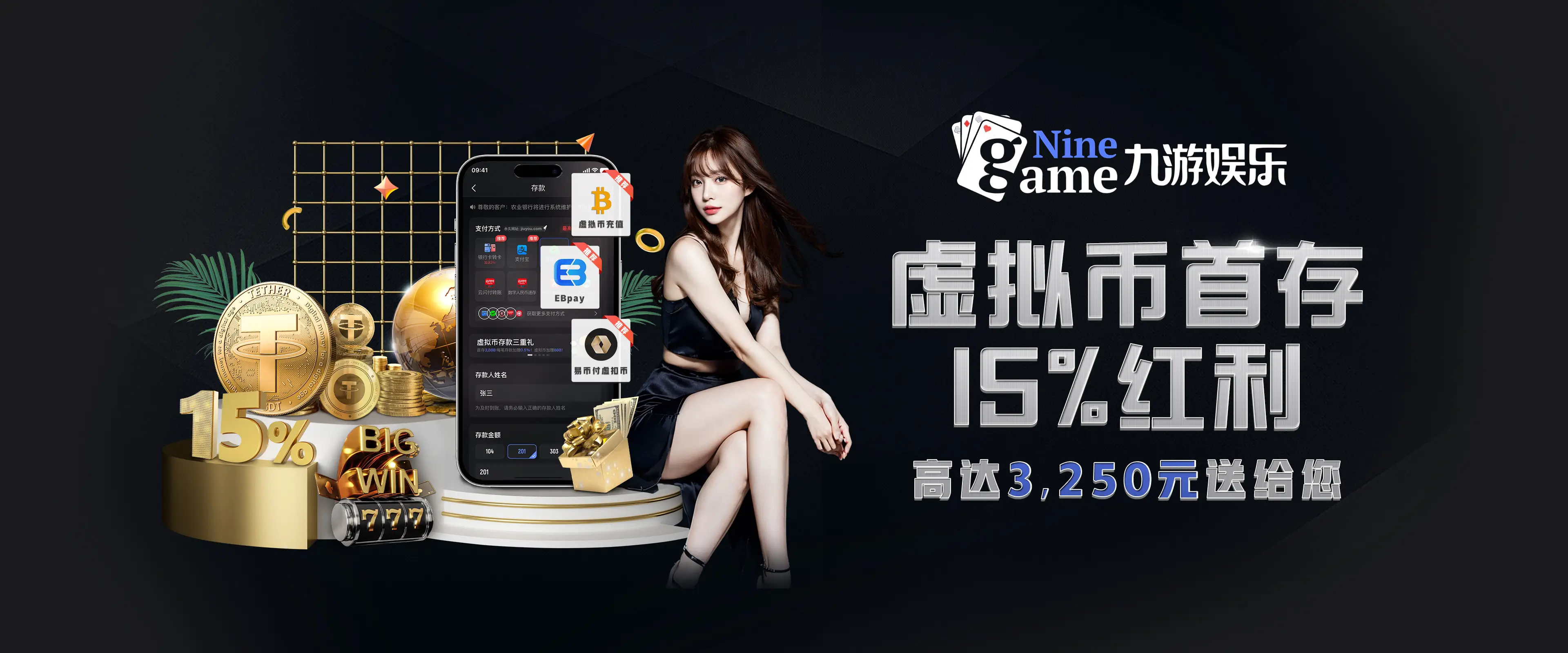 九游体育(JIUYOU SPORTS)官方网站－官网APP下载