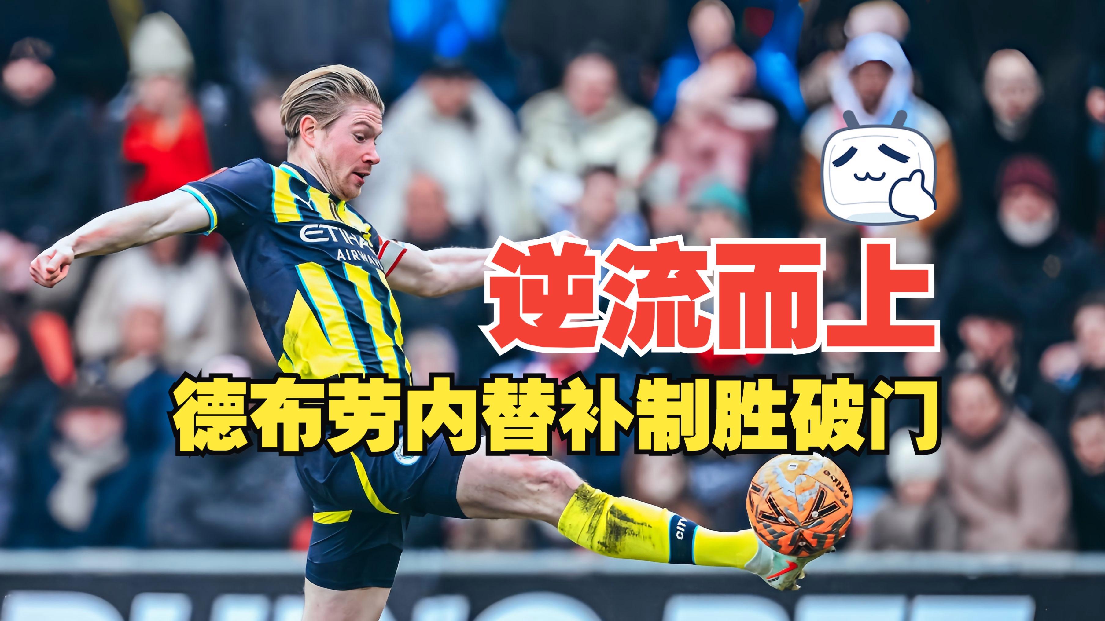 九游体育-C9不断突破！，莱万多夫斯基连续十场比赛得分超过出色发挥观众掌声雷动(莱万多夫斯基说什么了)