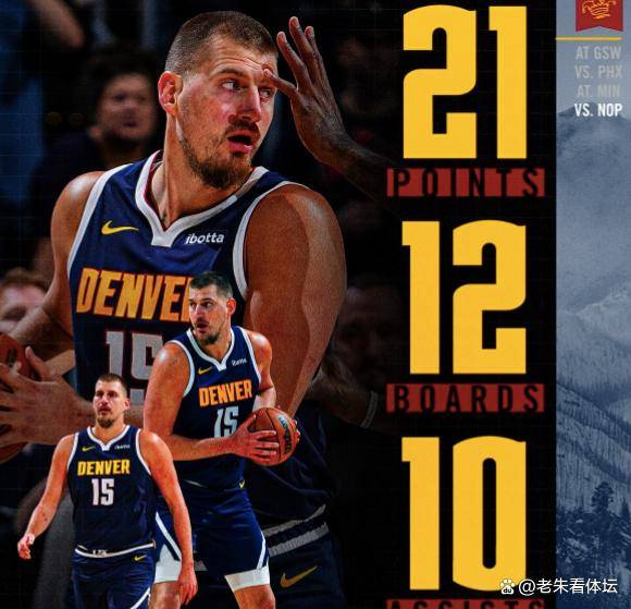 九游体育-荷甲2024至2025积分榜