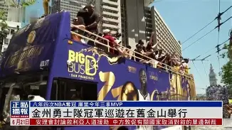 中国女子赛艇队打响首金之战