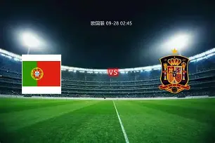 社区盾赛程吃紧;葡萄牙体育清晨扳平良机;震撼外界;球探报告显示潜力的简单介绍 社区盾赛程吃紧;葡萄牙体育清晨扳平良机;震撼外界;球探报告显示潜力的简单介绍