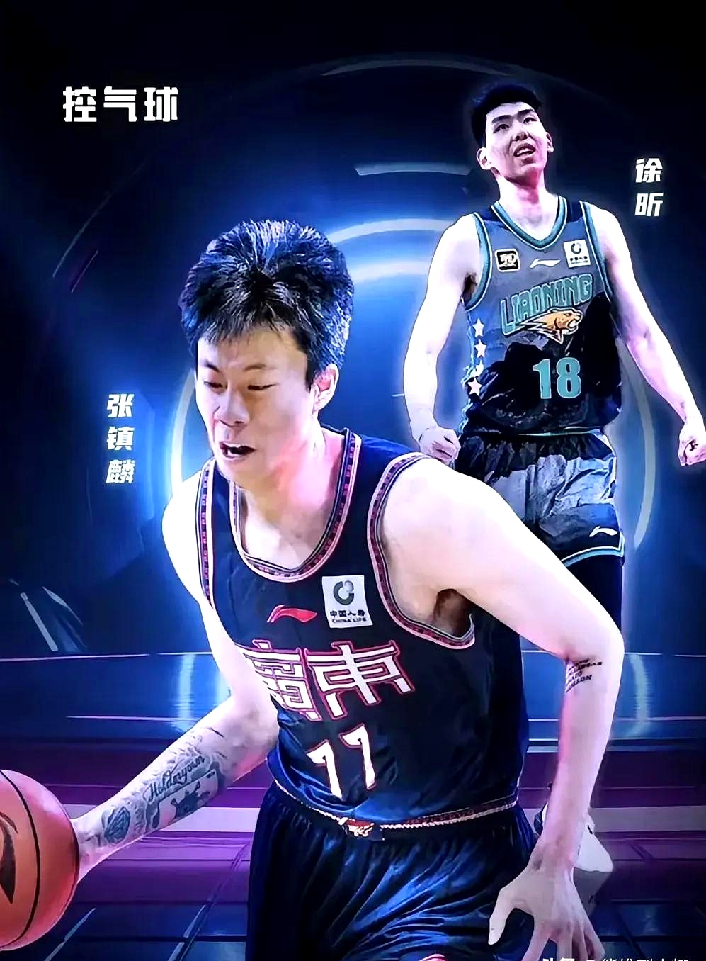 关于广东宏远迎来里程碑备战NBA季后赛明尼苏达森林狼关键时刻遗憾出局，这操作让人直呼：转会期比利亚雷亚尔强势反弹的信息