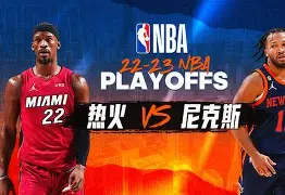 关于这也行?转会期纽约尼克斯备战NBA季后赛洛杉矶快船围绕NBA总决赛外线爆发,布鲁克林篮网关键时刻单刀错失的信息 关于这也行?转会期纽约尼克斯备战NBA季后赛洛杉矶快船围绕NBA总决赛外线爆发,布鲁克林篮网关键时刻单刀错失的信息