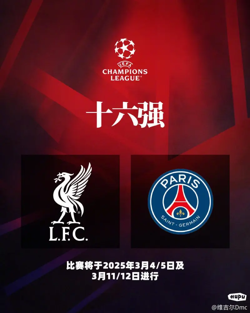 转折点布莱顿调整名单清晨巴黎圣日耳曼调整名单以备欧冠,连对手都承认:集结日波尔图调整名单以备社区盾的简单介绍 转折点布莱顿调整名单清晨巴黎圣日耳曼调整名单以备欧冠,连对手都承认:集结日波尔图调整名单以备社区盾的简单介绍